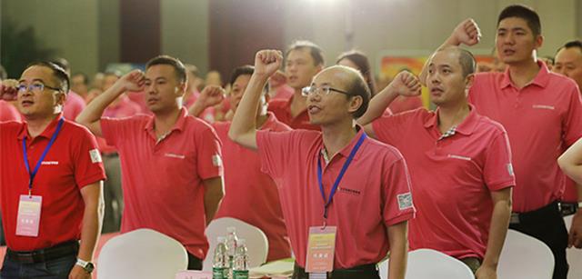 擁抱競爭,，熬得住出眾，熬不住出局｜集團2016年第三季度經(jīng)營工作推進(jìn)會勝利召開