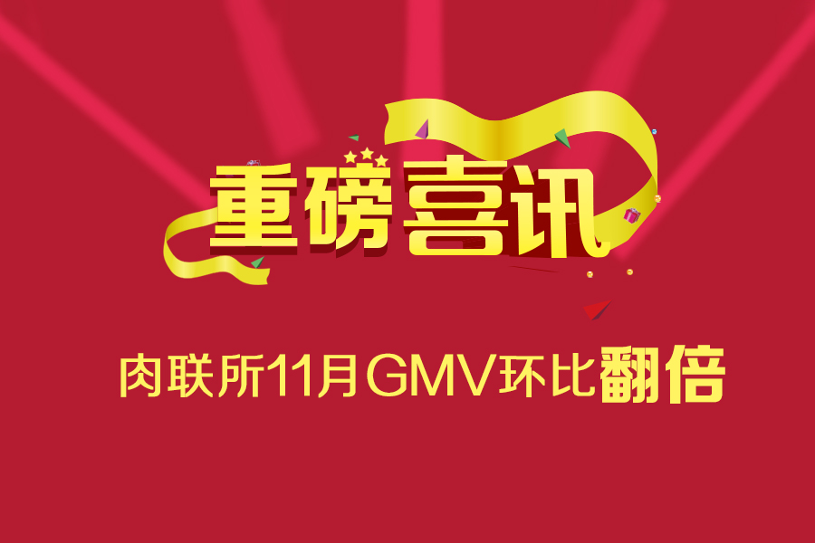 微信圖片_20201202110805.jpg