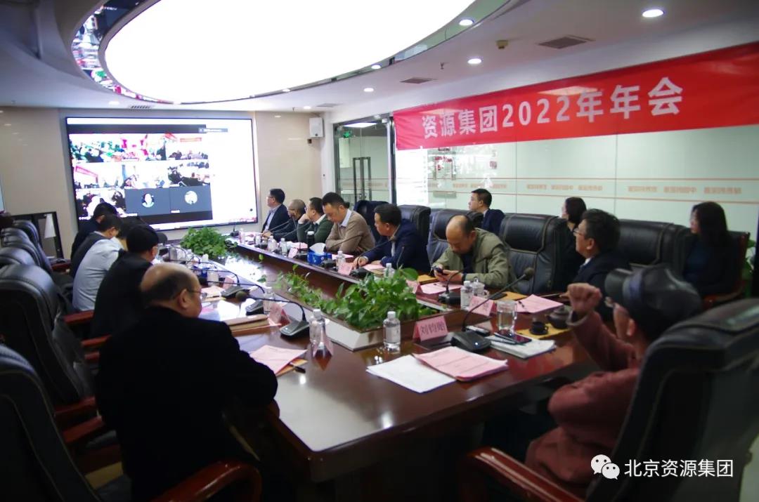 微信圖片_20220216145937.jpg