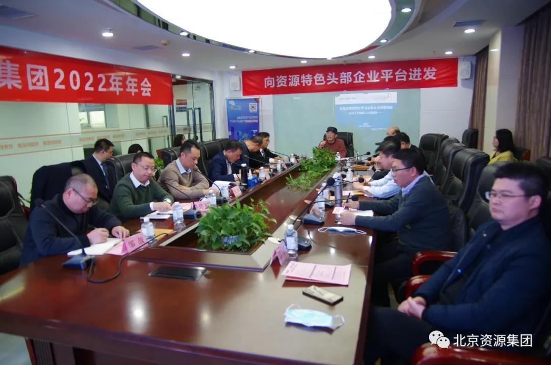 微信圖片_20220216145945.jpg