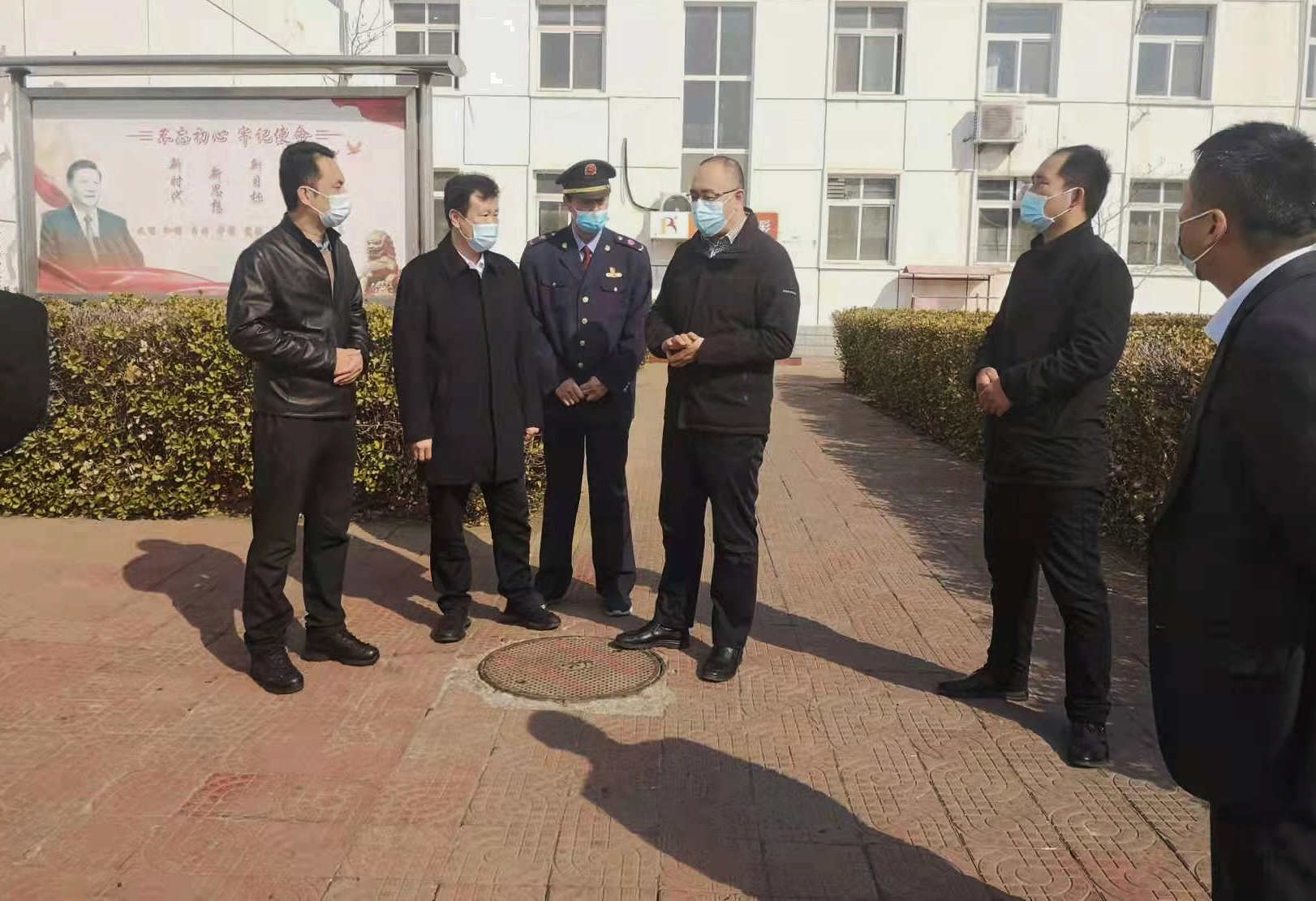 改修.jpg
