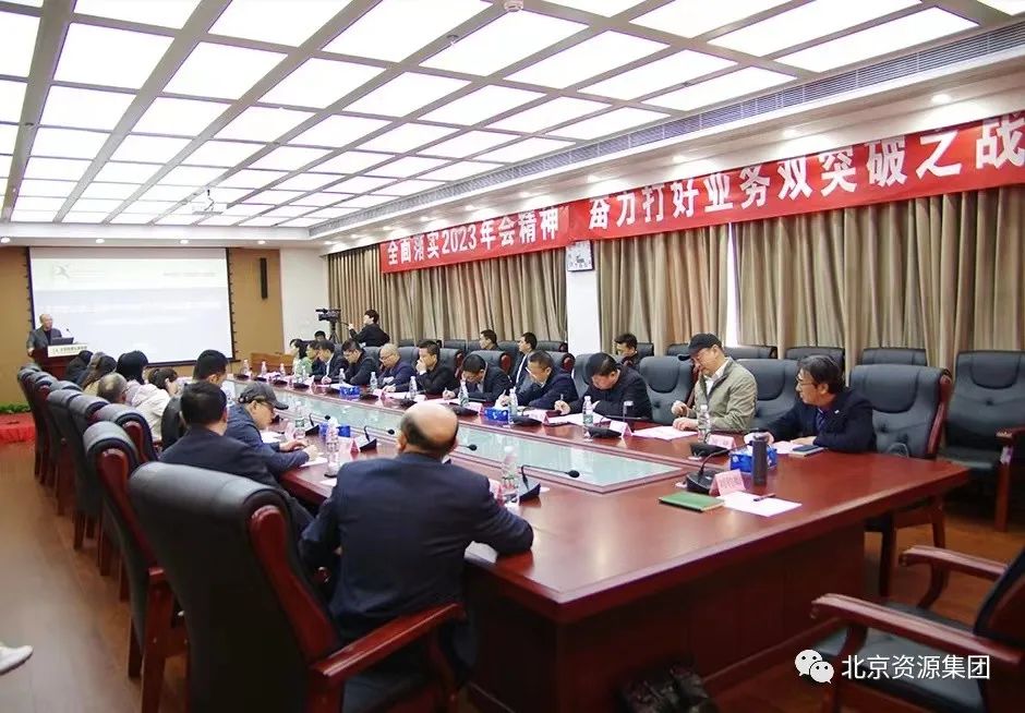 微信圖片_20230414093454.jpg