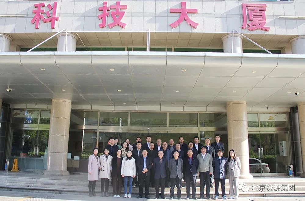 微信圖片_20230414093517.jpg